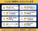 GASでスプレッドシート業務を自動化します VBA歴7年｜Excelから移行した人の詰まりを解消します イメージ2