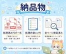 PDFの結合・分割・ページ番号入れをします 全頁確認・透かし・リネーム対応 イメージ6