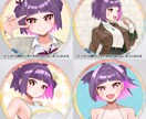 パッと目を引くキャラクターアイコンイラスト描きます 【バストアップ対応】パッと目を引くアイコンイラスト描きます イメージ4