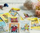 あなたの可能性を信じ明るい未来を見ます 人生はあなた次第！いつからでも変われる！ イメージ2