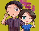 デフォルメイラスト、似顔絵描きます 目を引く配色でポップな絵を描きます！アイコン等にどうぞ！ イメージ2