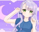 アニメ塗りっぽい女の子描きます アイコン・立ち絵・サムネに使えるイラスト描きます！！！！ イメージ10