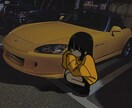 愛車にイラストを乗せます 愛車の写真をアートにしませんか？ イメージ4