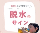 伝わる！インスタ投稿画像を丁寧に制作します 専門性のある発信を、目を惹くデザインでサポートします イメージ9