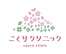 親しみやすいピクチャーロゴデザザインを制作します 完全オーダーメイドのロゴデザイン制作サービスです。 イメージ8