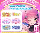 商用OK！かわいいPOPなロゴデザイン制作します “こんな感じ”から、一緒につくります。 イメージ3