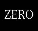 修正可能！！ロゴクリエイターがロゴ制作いたします ロゴクリエイターがあなたの為にオリジナルのロゴを作ります イメージ1