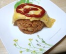 あなたのお話なんでも聞きます！癒します 元気が出ない、人に言えない悩みがある、自信がないあなたへ イメージ2