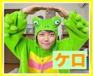 HSPや繊細さんのお悩み聞きます 〜席を譲らなきゃ！電車の中でも苦しむぐらい敏感なあなたへ〜 イメージ3