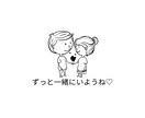 年の差恋愛♡大好きな彼の気持ちをタロットで占います 彼は私との将来についてどう思ってる？/恋の行方/相手の気持ち イメージ3