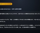 ポーカーのコーチングをします 質問無制限で1ヶ月間コーチングします。 イメージ6