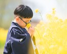 自然な表情でロケーション家族を撮ります ご家族の自然な笑顔と想いを1枚1枚に残します。 イメージ3