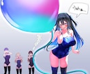 綺麗で魅力的なイラストを制作いたします 様々な用途へお使いいただけるイラストを制作いたします イメージ6