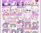 配信用スタンプ描きます デフォルト料金はスタンプ３つ分です！ イメージ3