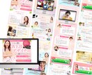 格安で、お客様の心を動かすLPを作成いたします ヘッダーで心をつかむ！最後まで高品質のLPをお作りします！ イメージ2