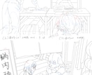 アニメの原画作業承ります 作監、レイアウト、動画検査で半拘束でも承ります。 イメージ7