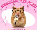 インスタ 日本人 男性 いいね 300個増やします ⭐ 高品質 リアル 保証あり⭐振り分け可⭐ 安全 運用 ⭐ イメージ5