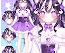 3名様限定！高品質なVtuberモデル制作します ケモ耳,量産型,地雷系,ギャル,かわいい系はお任せ下さい！ イメージ2