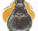 リアルだけどオシャレな雰囲気の似顔絵描きます 人物、動物、モデルがあればなんでも◎アイコンにどうですか？ イメージ6