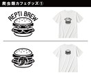 Tシャツなどのグラフィックデザインを制作します 現役アパレル/グラフィックデザイナーが実務基準で仕上げます！ イメージ8