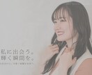 魅力伝わる素敵なホームページ、Wixで制作します 個人事業主様、小規模ビジネスオーナー様向け！ イメージ6