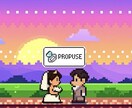 ゲーム風 結婚式オープニングムービー作成します オリジナルキャラ制作／写真少なめ／修正2回無料 イメージ1