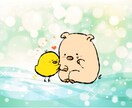 親の連鎖◆自覚必須！幸or不幸／父子育ちが解きます 防げるかも～！良くも悪くも？…もし負の連鎖なら…断ち切りたい イメージ5