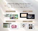 Web×インスタ風プロフィールムービーを作ります #ハッシュタグ付き！Web版インスタグラム風で他にはない演出 イメージ3