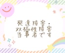 癒しの天使があなたを褒め褒めします 癒し声/褒め/自己肯定感/優しい/サンプルボイスあり イメージ3
