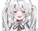 2月限定の1週間納期で限定価格になります 先着3名さままでのアイコンご依頼です イメージ2