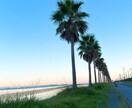 まずは相性を確認、1分からでもお話できます 今すぐ、話せる繋がれる。-ぐちナビ- イメージ1
