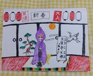 17 タロット　鑑定　恋愛　仕事　悩み　占います ピン☆ときたら、サインですっ！ イメージ7