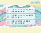 子供向け動画編集承ります！ます キャリアコンサルタント監修！教育的動画が得意です！ イメージ2