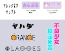 可愛いちびキャラ！SDイラストお描きします アイコン･ゲーム実況･ブログ等にオススメです イメージ6