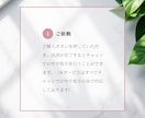 見やすくてお洒落なメニュー表制作いたします 初めてデザインを依頼する方でも安心してお任せください！ イメージ3