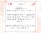 看護記録の作成時間を短縮✩AIがサポートします プライベートも仕事も学業も両立！看護学生のための役立つツール イメージ3
