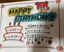 POP書きます 全て手書きで書きます！お店など用途に合わせてPOP書きます！ イメージ5