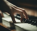 ピアノ伴奏、演奏を音源で送らせていただきます 難しすぎなければどんな曲でも可◯ イメージ1