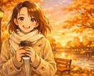 うつ、適応障害、双極性障害…お悩みに寄り添います 使える可能性のある制度を最大限使いたい！そんな方のサポート。 イメージ1