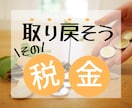 インスタグラム フィード投稿用の画像を作成します おしゃれ　見やすい  つたわる　サムネイル イメージ6