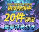 AI×スピリチュアル動画稼ぎ方教えます スマホ1台1日15分の癒しの副業で月10万円！？を静かに稼ぐ イメージ2