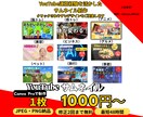 クリックされるサムネ制作しますます 伝わりやすく目を引くデザインをご提案します イメージ1