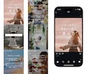 インスタいいね代行　毎日コツコツお手伝いしますます 伸び悩み解消に◎効率重視の“手動いいね”で反応アップ！ イメージ3