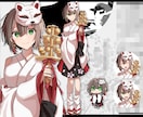 アニメ風立ち絵描きます ボイテキ様々な差分対応してます！ イメージ5