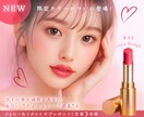 女性向けの目を惹くバナー制作いたします 訴求力アップ！商品をより魅力的にお伝えします！ イメージ2