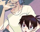 商用利用可！創作キャラ小説などの表紙絵を描きます 空気感のあるエモい絵や、薄暗い病んだ雰囲気が得意です！ イメージ3