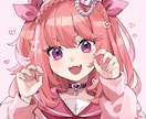 きゅるんと可愛い！SNS用アイコンを作成いたします TwitterなどのSNSにぜひご利用ください！ イメージ2