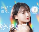 修正回数無制限でバナーなどのWEB画像を制作します 2案提案！初めての方でも安心できる丁寧な対応を心掛けます！ イメージ2
