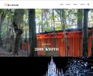 全部プロにお任せ！Webサイトリニューアルします 追加料金なし！古いサイトを今風にリニューアルしませんか？ イメージ5