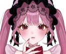 きゅんとする女の子描きます 個人様のアイコンから活動者様の立ち絵など幅広い分野対応可能〇 イメージ1